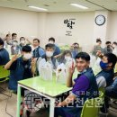 법인착한푸드