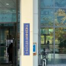 프리즘 행정사 사무소 이미지