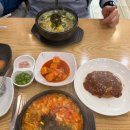 전주이가콩나물국밥