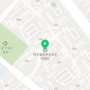 달성푸르지오부동산중개사무소 이미지