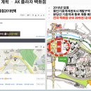 보라하우스 이미지