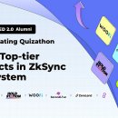 훅트 - 94591 | 훅트