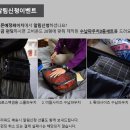 블루플래닛일주 블루플래닛일 | 속은 깊고 몸집은 날씬하게. 수납은 많이, 이동은 간편한 고비욘드캐리어