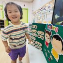 💙I can clean up&amp;Fruit and vegetables&amp;I know animals &amp;Phonics from a to z💙 이미지