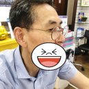 오렌지안경원 이미지