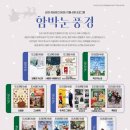 순천시영상미디어센터