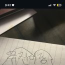 서으니몰