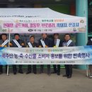 남양축산물 이미지