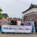 서천1리 이미지