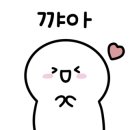 샌드홍 이미지