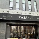 테라스애견미용카페 | 영등포구청 카페 테이블스｜주차 편한 테라스 애견동반 카페 로키랑 다녀온 후기