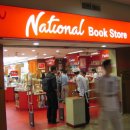 그린쇼핑센타 이미지