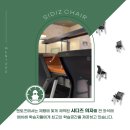 신월신곡점멘토즈스터디카페 이미지