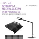 디자인위드미술학원