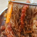 탄중로+탄중로431번길 이미지