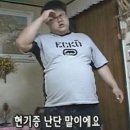 두통 치통 만병통치약은? 이미지