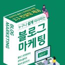 엘라이프 - 안성시 기업단지로 74 | 엘라이프