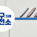 무인플레이스 이미지