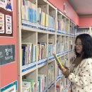 창이 작은도서관 이미지