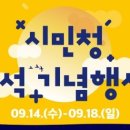 가죽공방다누리 이미지
