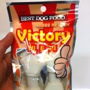 빅토리애견 이미지