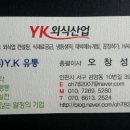 광명활기도 네이버블로그