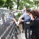 말미경로당 이미지