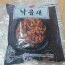(주)에이치제이에프 - 3095 | (주)에이치제이에프