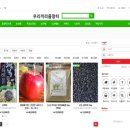 더줌 이미지