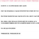 아톰미