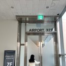 327 | 세종대형카페 추천 신상 에어포트 327 후기