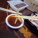 바른치킨순천