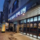 서진카써비스 이미지