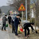 속리산면행정복지센터 이미지