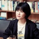 채널예스