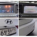 행운모터스 이미지