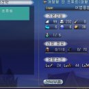 게임창고PC방 이미지