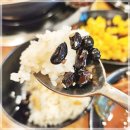 대산밥도둑