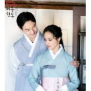 잠실한복대여 후기마저 좋아! 신랑신부한복 여기가 그 한복집