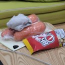 은미약국 이미지