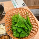 장식당 본점