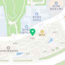 호반단지내태영공인중개사사무소 이미지