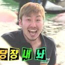 가마솥족발 네이버블로그