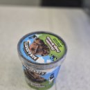 GS25 영통망포점 이미지