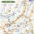 알프스산장여관 이미지