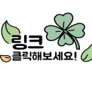 아이메리츠호텔 이미지