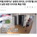 커브스영통클럽 - 수원시 영통구 봉영로 1569 | 커브스영통클럽