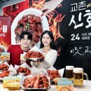 에그마니 이미지