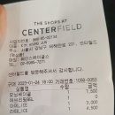 웨인스베이글스 센터필드점 이미지