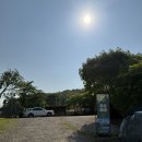 통일로493번길 이미지